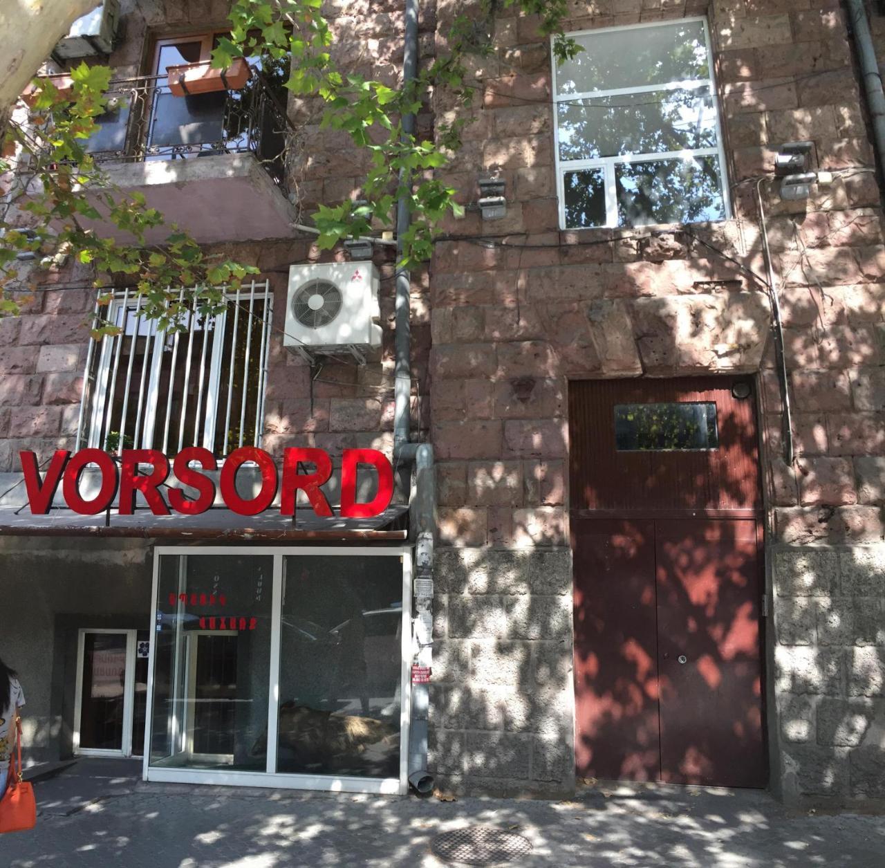 Arm Hostel Jerevan Buitenkant foto