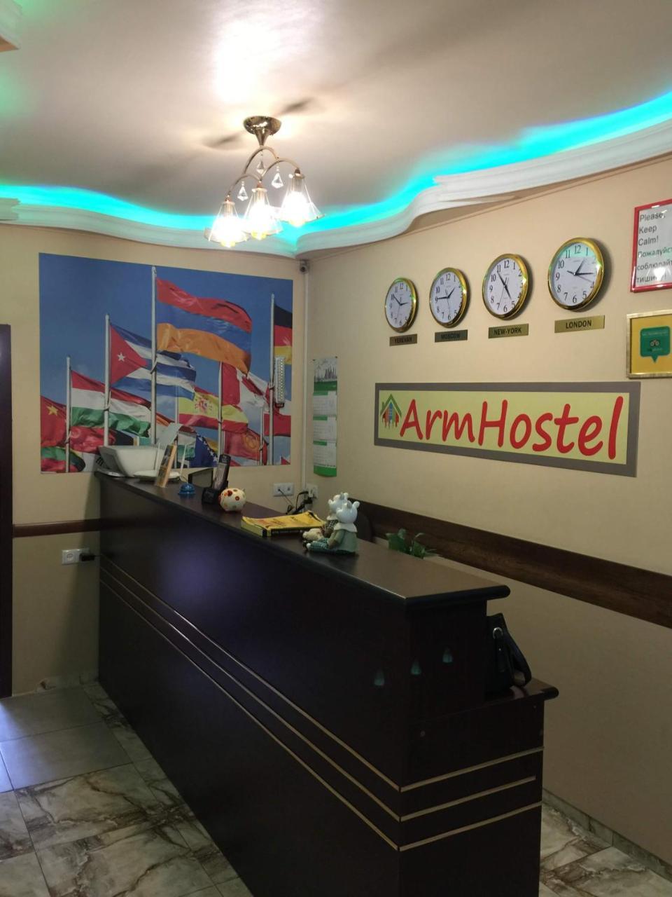 Arm Hostel Jerevan Buitenkant foto